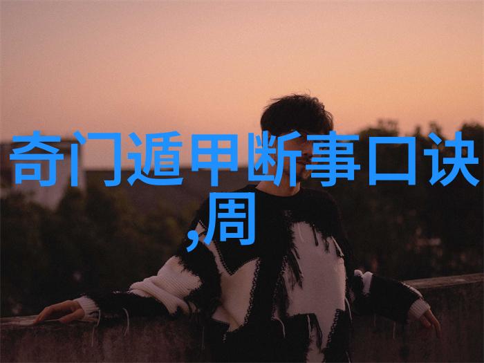 冯绍峰做亲子鉴定是真的吗-探秘明星隐私解析冯绍峰亲子鉴定真相