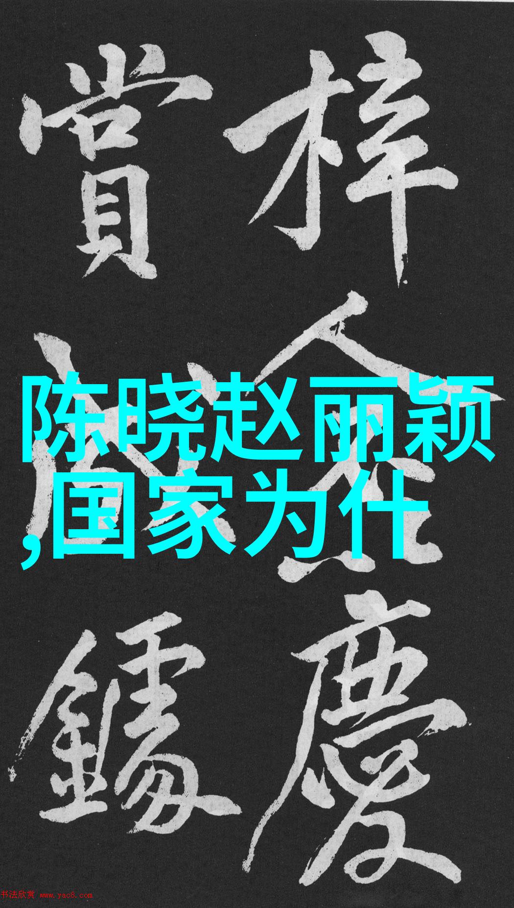 东方日报头版头条 - 揭秘城市新动力智能交通系统将彻底改变出行体验