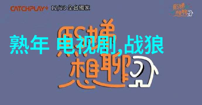 春暖花开时高级和贵气并存2022初春的时尚火锅加盟之美半裙舞动轻盈毛衣温柔覆盖让你在人群中脱颖而出