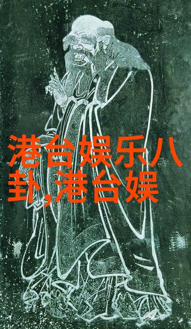 最新音乐排行榜前100首抢先听跳舞在米兰- 限定VIP版庆祝吕思纬生日之际隆重献礼