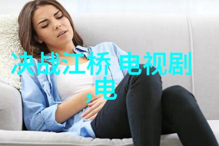 星际时钟天空的十二个节拍