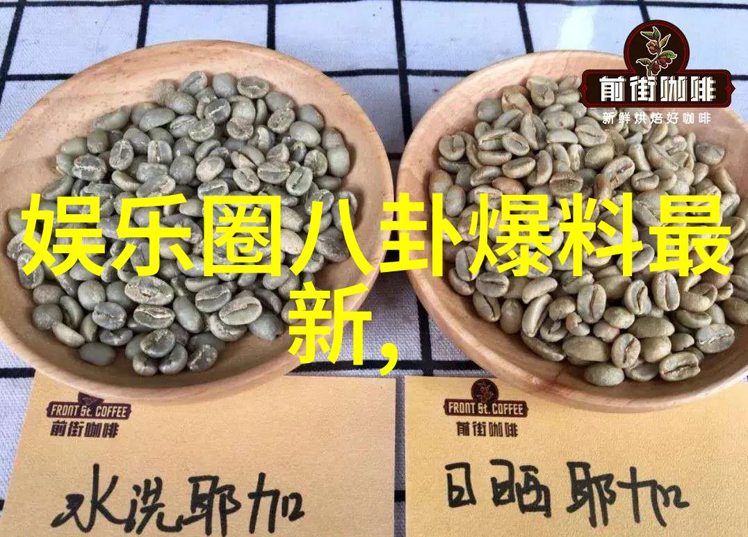 主题-绚丽世界探索最漂亮的背景图片