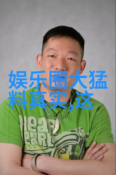 天美影视传媒有限公司免费引领时尚风潮戛纳电影节亮相少女与马青春盛宴上空中梦绘马背舞动