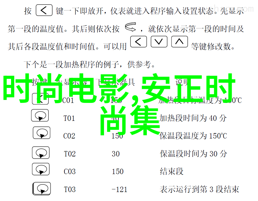 怪物联盟水瓶神秘的星际生物收集