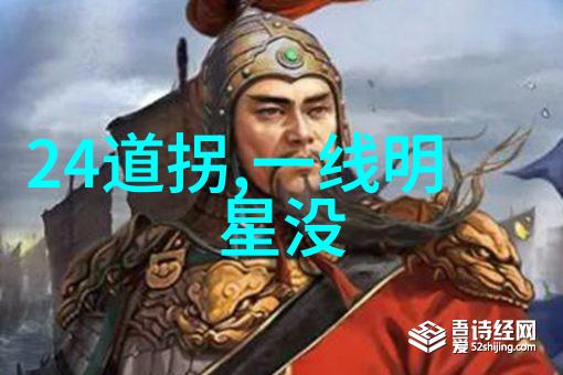 竞技与娱乐并重综艺三国志的创新之举