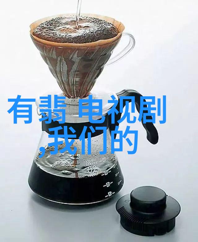 雪梨朱宸慧豪宅的秘密地址被揭秘