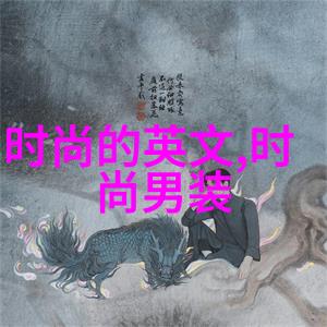 缇萦救父