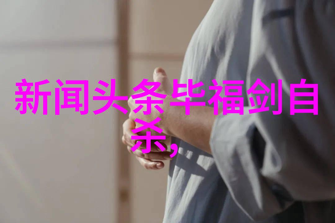 日韩娱乐风潮K-POP与J-POP的流行趋势