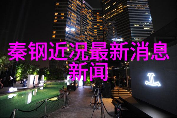 芒果TV如何在竞争激烈的娱乐市场中脱颖而出