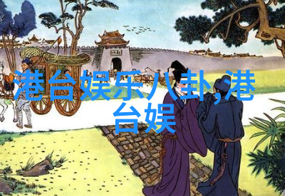 宫廷风云锦绣梦回