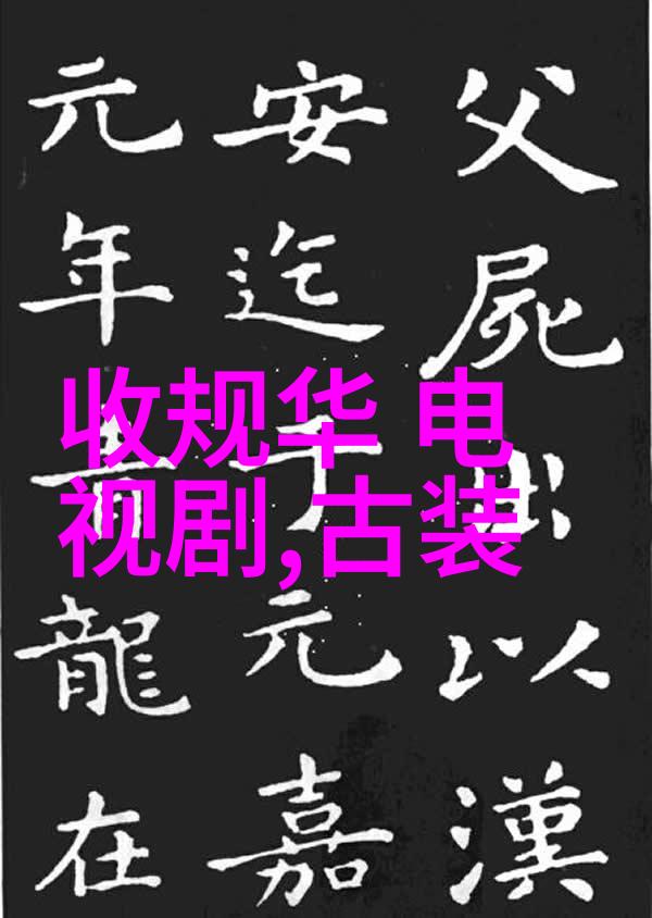 心痛到撕心裂肺的图片-泪幕中的绝望捕捉人类深层情感的图像艺术