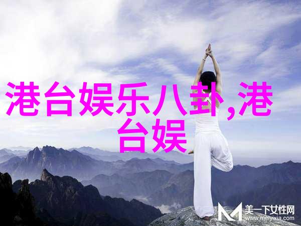 东方日报头版头条反复探索ChatGPT AI智能对话机器人全新体验