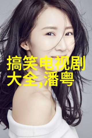 抖音热门歌曲排行榜抖音上最受欢迎的100首流行音乐