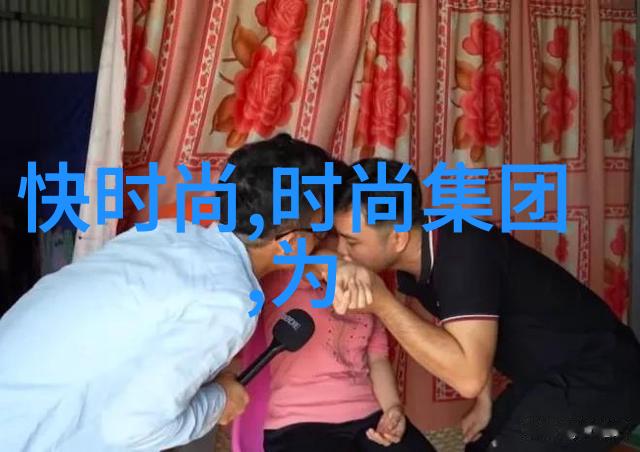 汤加丽写真衣妍婷的职业装写真透露出一股霸道女上司的魅力