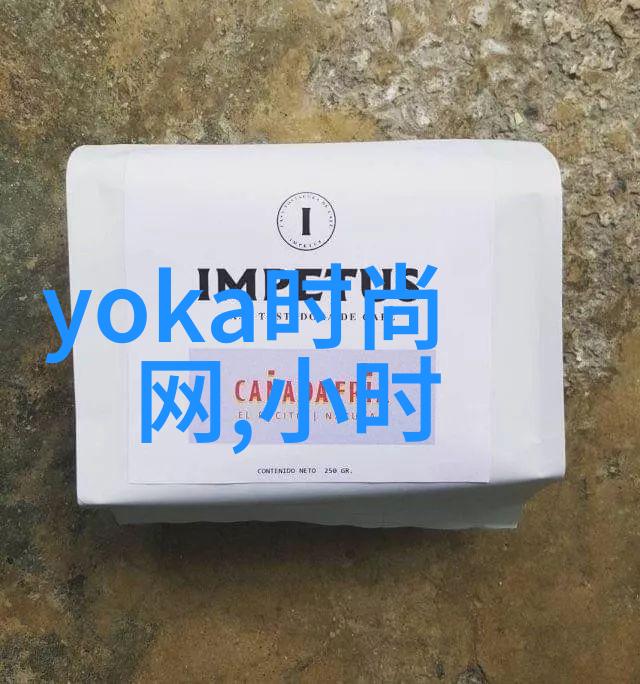 许你骄纵在无尽的羽翼下