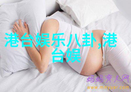 美女写真网高清美女图片时尚美妆摄影