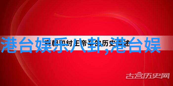 辛德勒的名单影视大全中的史诗巨作展现二战时期犹太人遭遇的悲惨命运以及男主角辛德勒先生无私伟大的光辉形