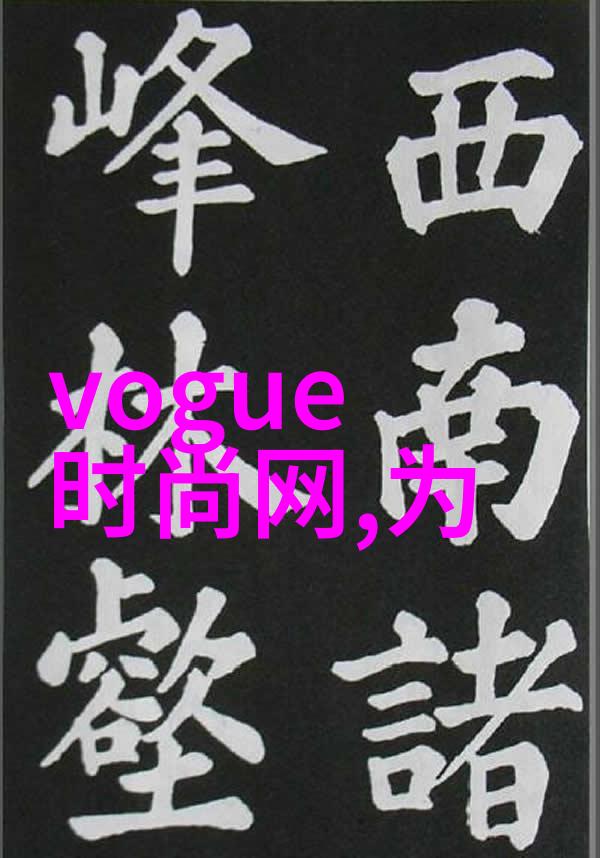 乡村爱情14曹佑宁余玥共度逆光时刻社会背景下的甜蜜托脖吻激动人心