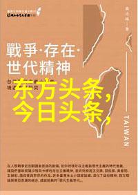 韩国三级电影豆瓣评分分析精彩看点与细节解析