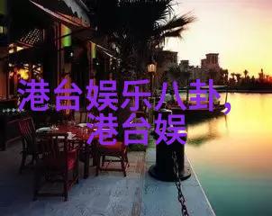 纪实摄影中的自然之美黄景瑜的视觉故事