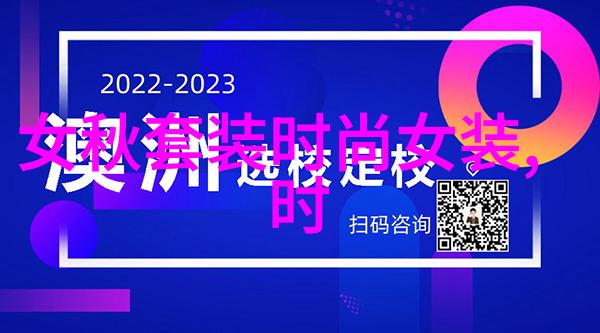 网红摩托车手重庆隧道惨死速度与命的悲剧交响曲