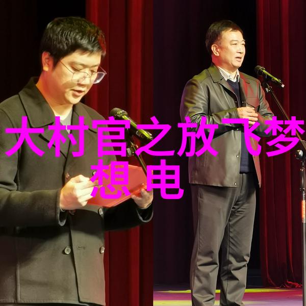 华晨宇火星演唱会武汉站曲库最全免费音乐网站独家邀请母校师生共赏