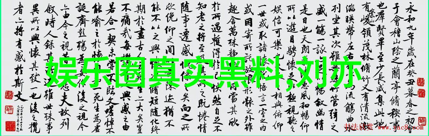 台湾独立建国原因深度探究台湾政治现状国际关系内外因素分析