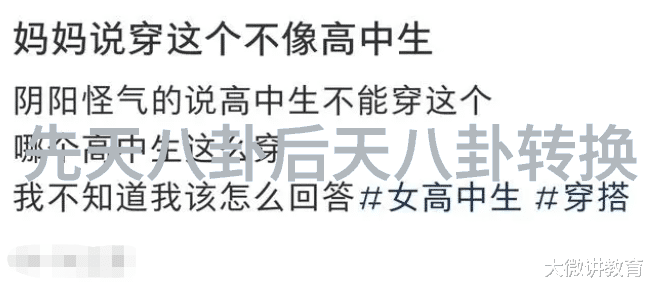 激情燃烧的秘密空间紧迫快感深度探究