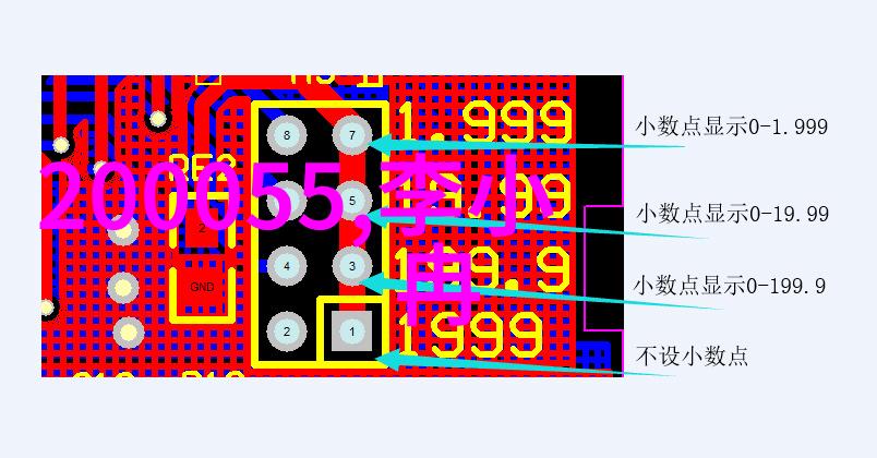 解密古秘如何深入学习并运用八卦符号的智慧