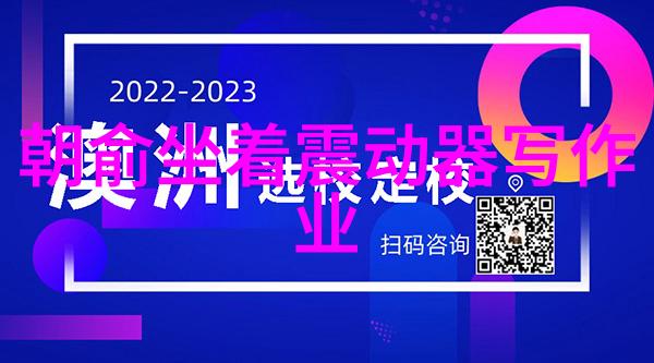 酷狗音乐2023免费版下载丁当如一位上琴床的老师精进自己为生日礼送去搭错车期许这首歌能在酷狗音乐中注