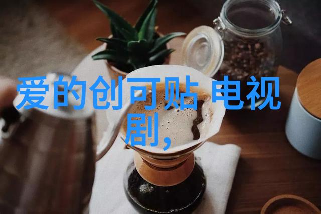 焦急万分打一生肖命运的转折点