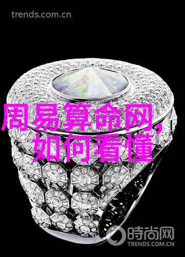 台湾最新动态台湾政治经济社会发展