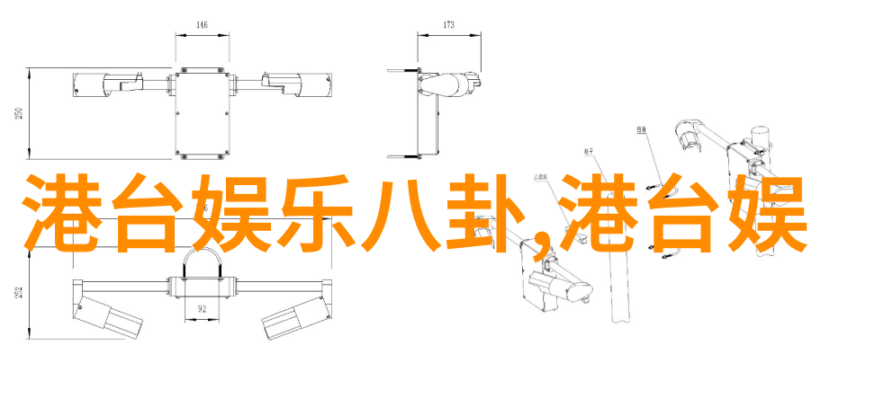 低端影视-灰色边缘探索低端影视的社会意义与文化现象