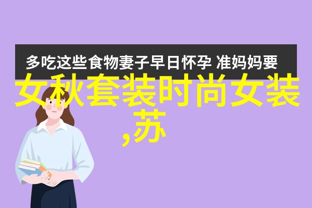 许鞍华究竟拍的是第一炉香还是第一炉钢这部作品的主题是漂移