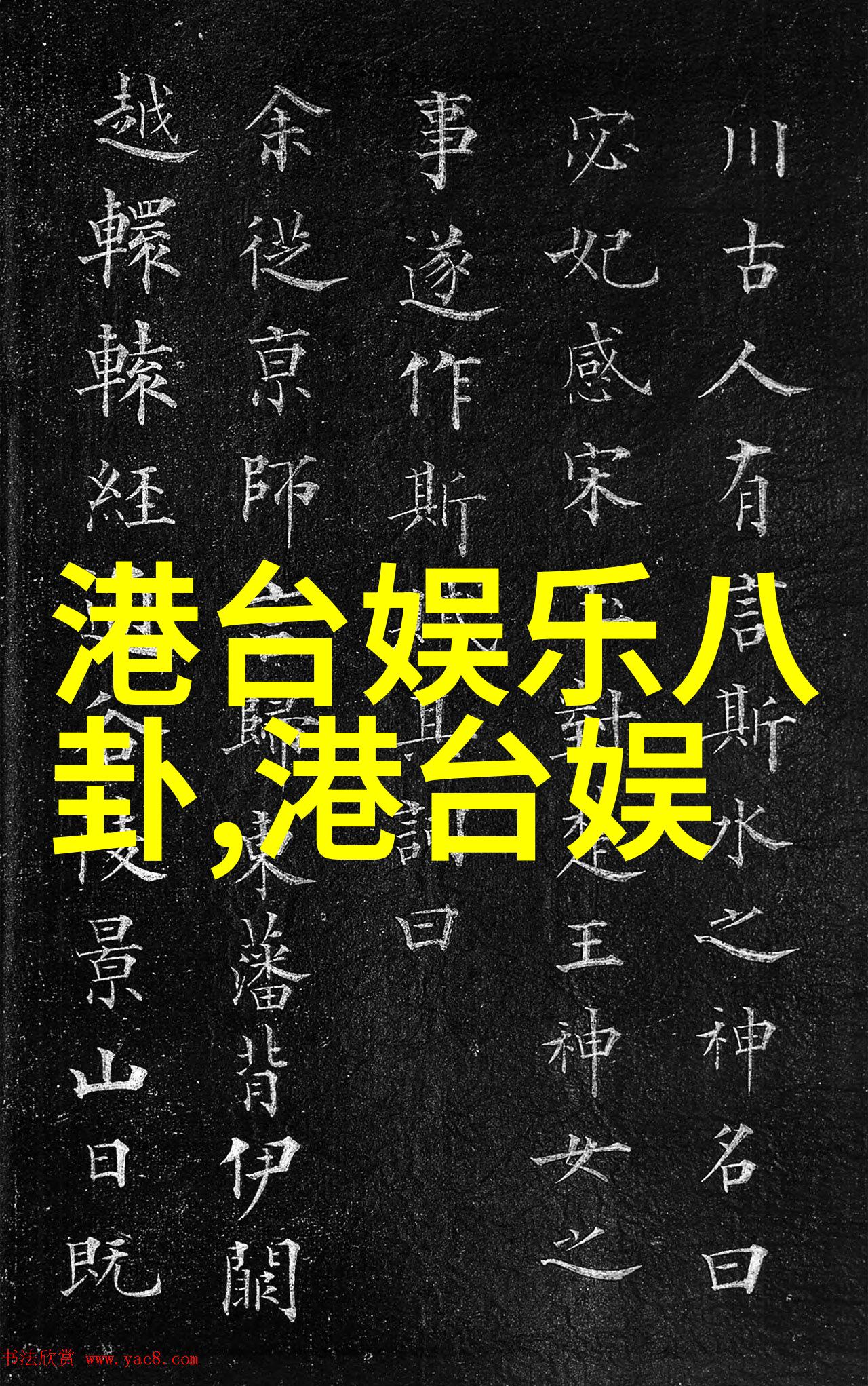 财经信息我眼中的股市奇迹怎么就让这些数字变成钱了