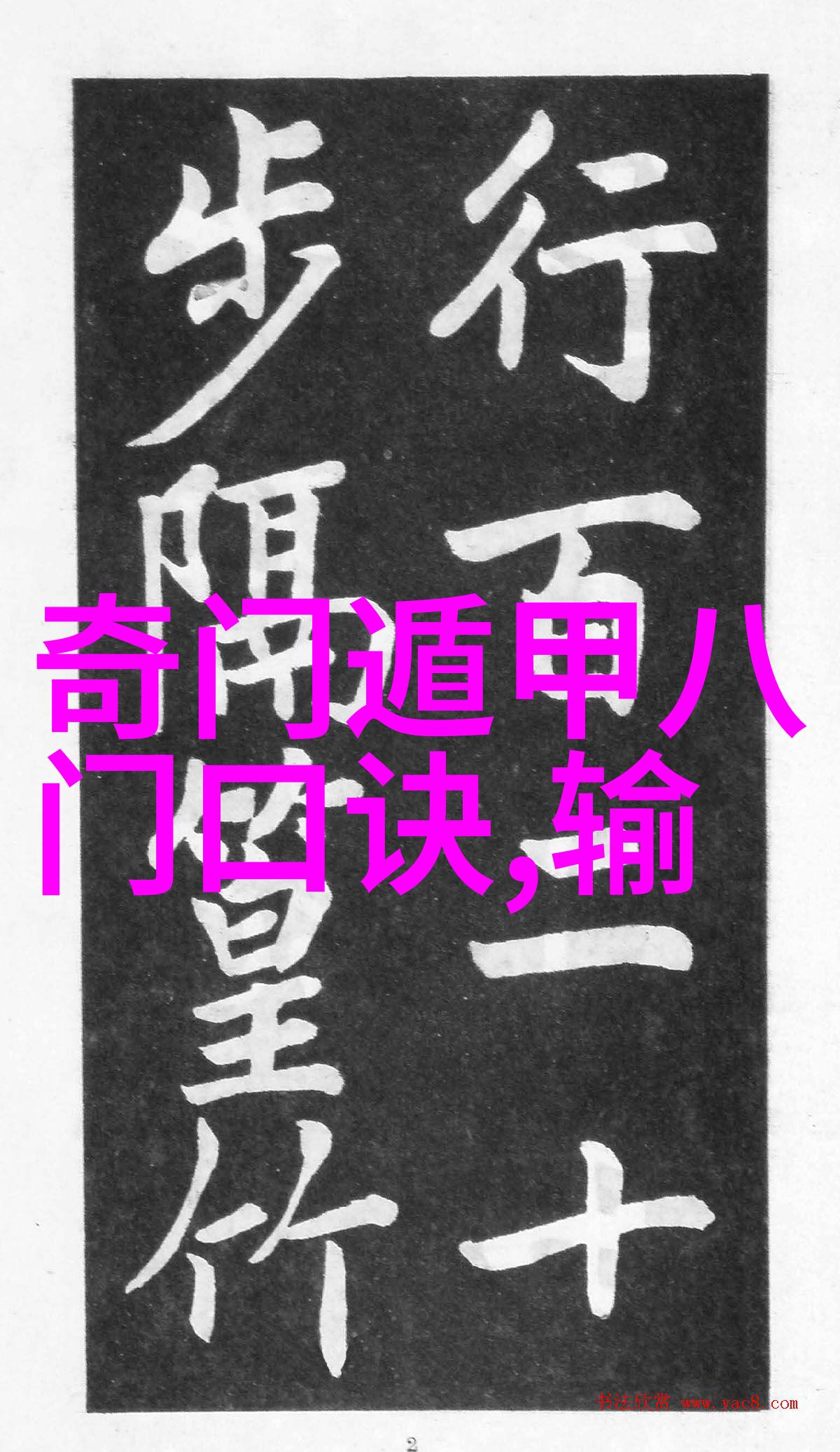 张智霖在恋爱综艺里搞对象表白袁咏仪惹哭妻子团相遇是幸运也是不幸的缘分