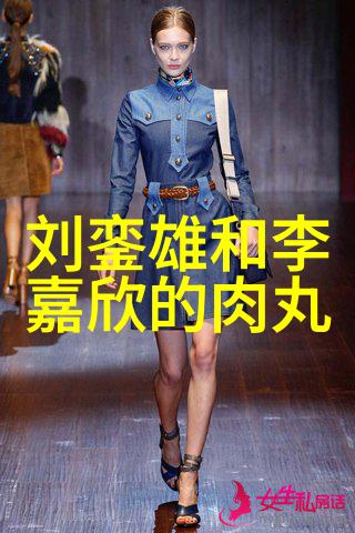 万象天地 x 时尚芭莎Spring Fashion Show启幕好看流行图片满场景展现