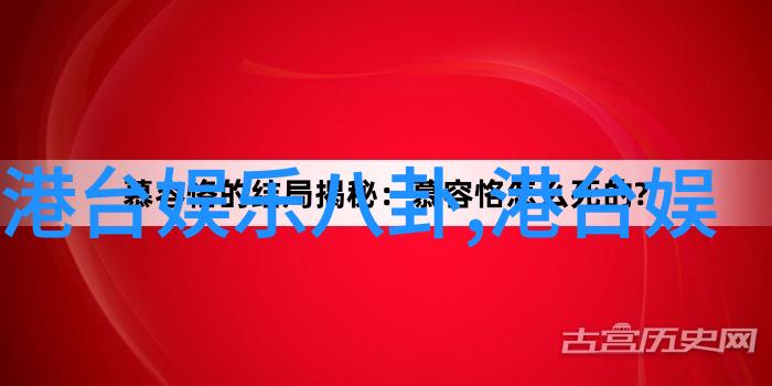 颂扬新世纪情感语言剥析十年来抚慰心灵的百大音乐佳作