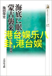 我在网上找到的那些超级好看的图片素材网站