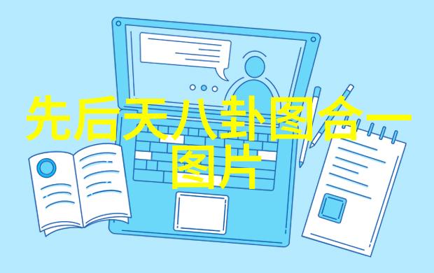 爱情珠宝 电视剧我和你之间的璀璨一段奇妙爱情的故事