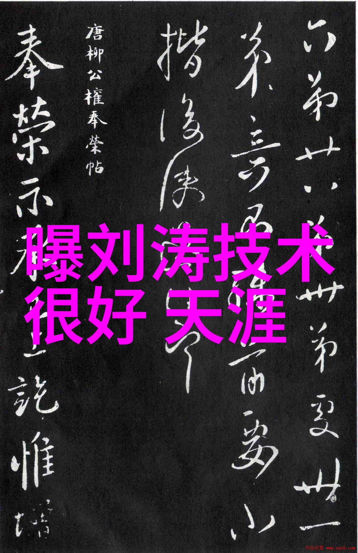 全能影视超级飞侠大电影将于7月8日定档为孩子们带来首份充满激情的暑假礼物