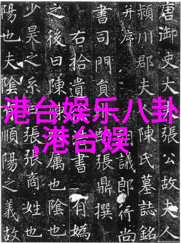 我的青春谁做主大结局来袭宋慧乔分手成绩单曝光韩媒紧盯着最终答案