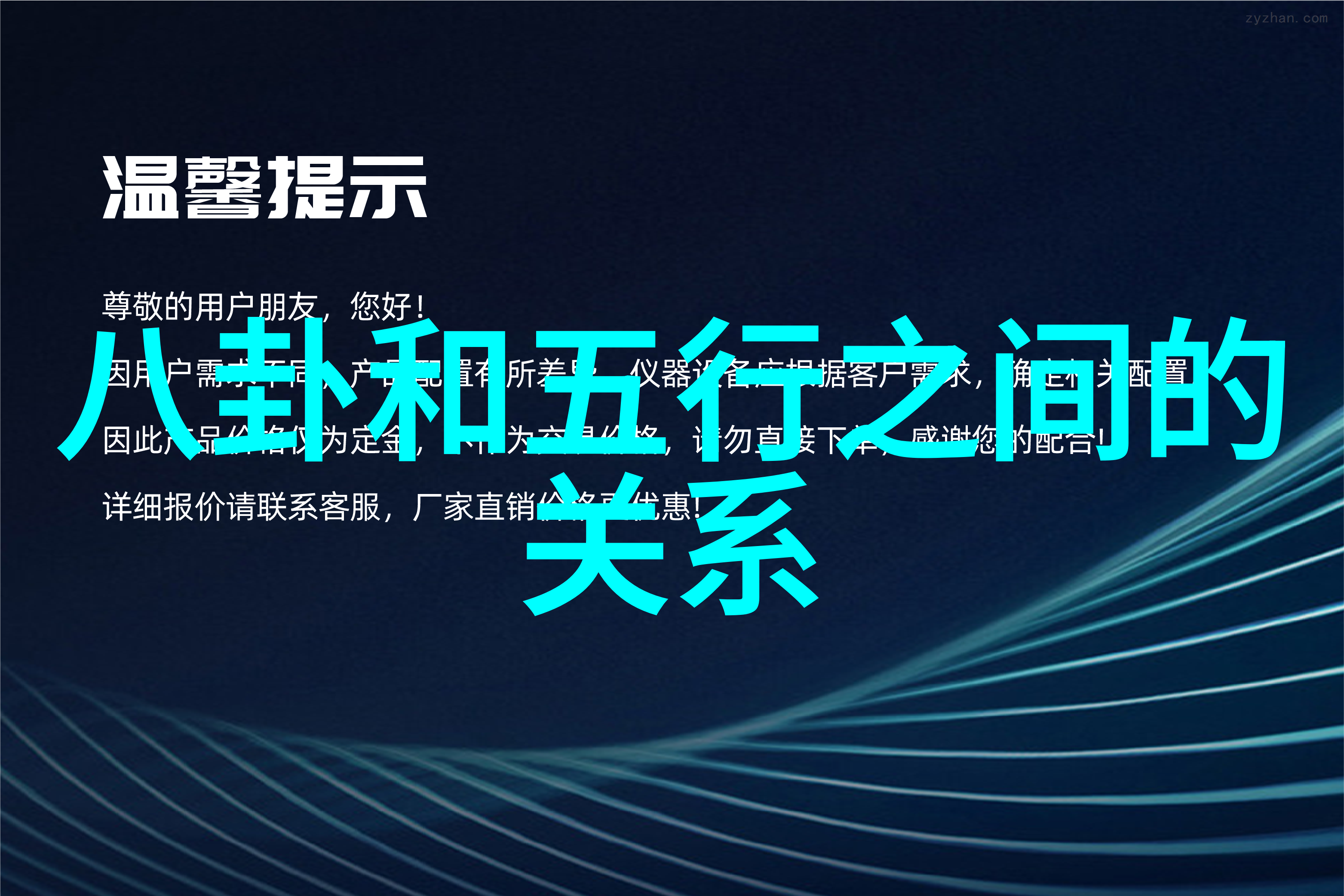 最新一小时内发生的重大新闻事件被广泛关注网友们纷纷涌向今日头条查看最新消息