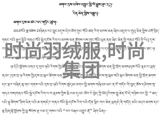 在未来電影天堂有可能实现与现实世界相结合的虚拟现实观影体验吗