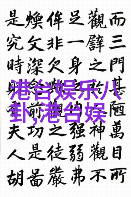 深海利剑电视剧探索未知的海底世界揭秘古老文明的遗迹