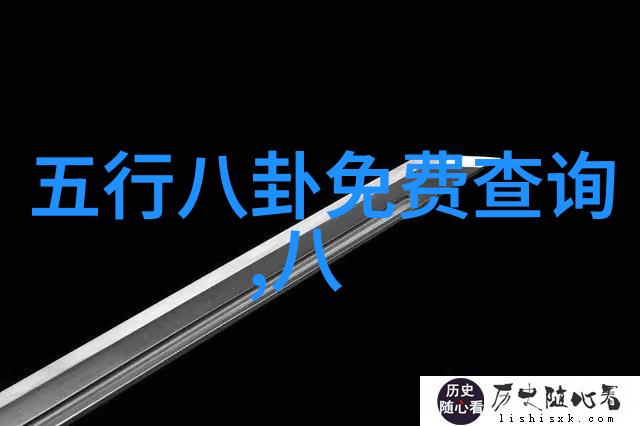 综艺大观怦然心动20岁第三季易梦玲首次亮相