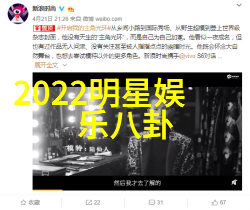 青娱乐视频是否正面推广了年轻人的才华和创意