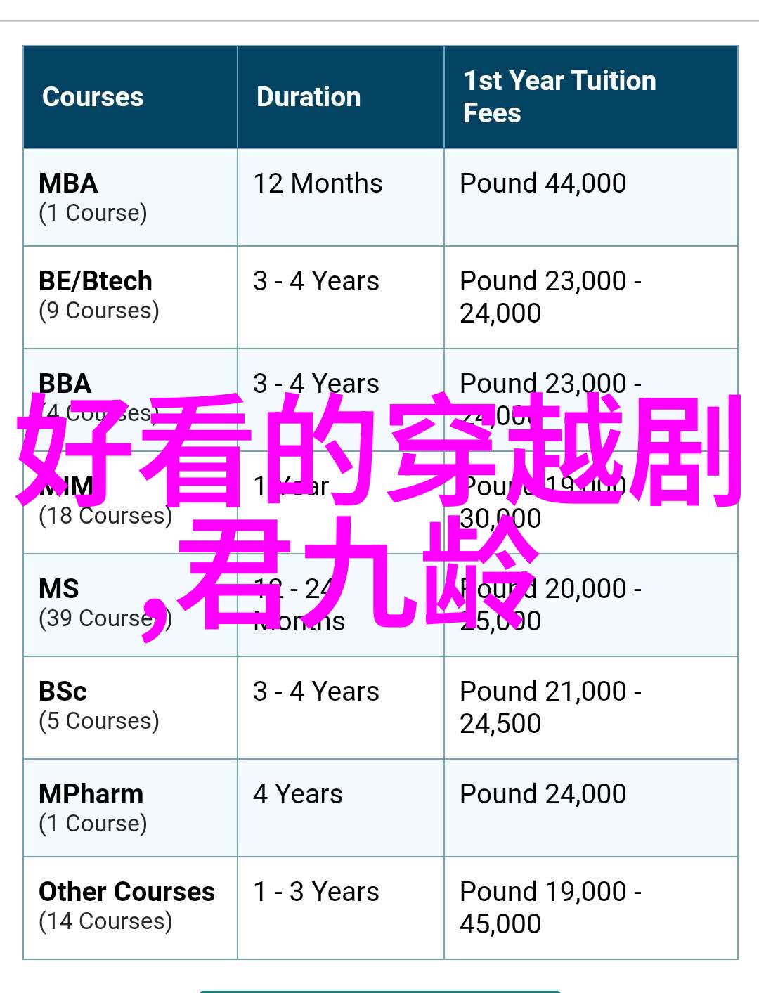 全球热点新闻聚焦突发事件政治动态与社会关注点