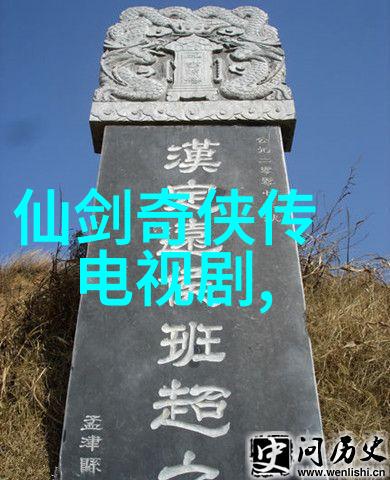 泡泡影视幕后真相