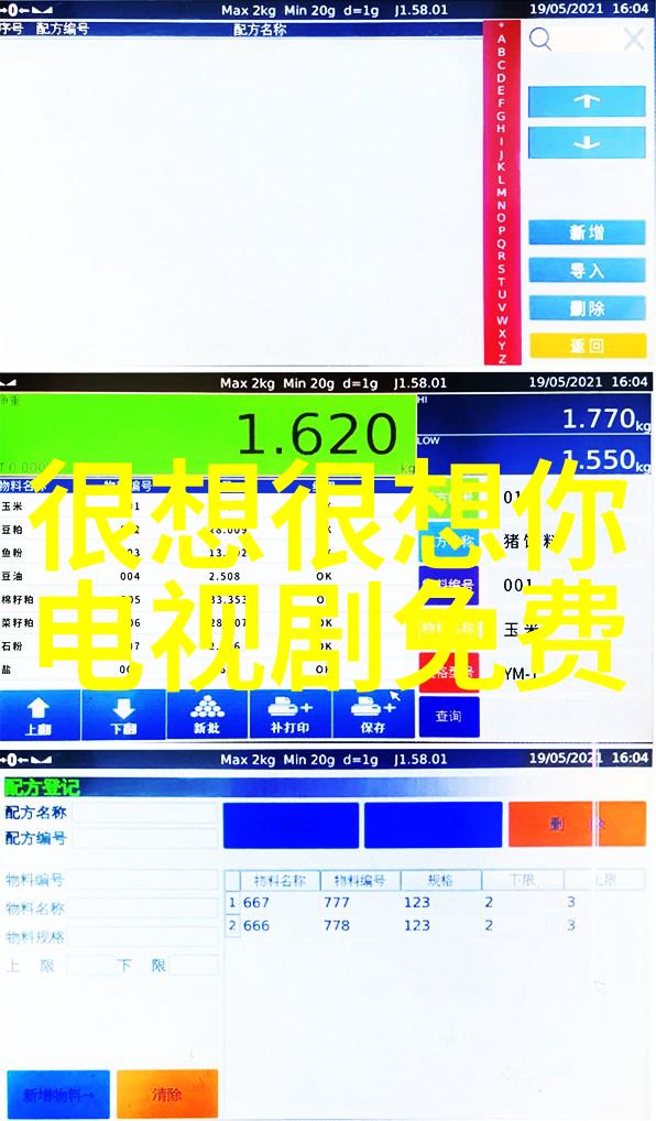 台湾突然传来重大消息我都快不敢相信了